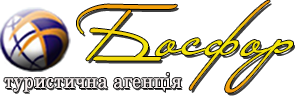 Босфор Logo